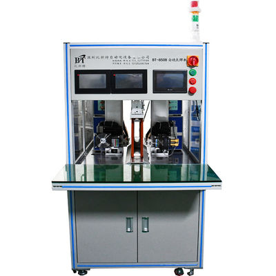 18650 21700 เครื่องเชื่อมจุดแบตเตอรี่ 8kw สำหรับแบตเตอรี่สำรอง